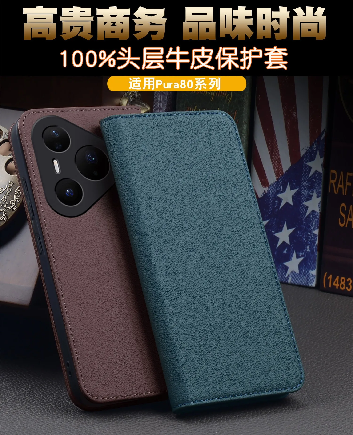 Wobiloo Роскошный чехол-бумажник из натуральной кожи для бизнеса, чехол для телефона Huawei pura80 Pura70 P60 P50 P40 pro Plus, чехол для кредитной карты, слот для денег Holste
Wobiloo Роскошный чехол-бумажник из натуральной кожи для бизнеса, чехол для телефона Huawei pura80 Pura70 P60 P50 P40 pro Plus, чехол для кредитной карты, слот для денег Holste