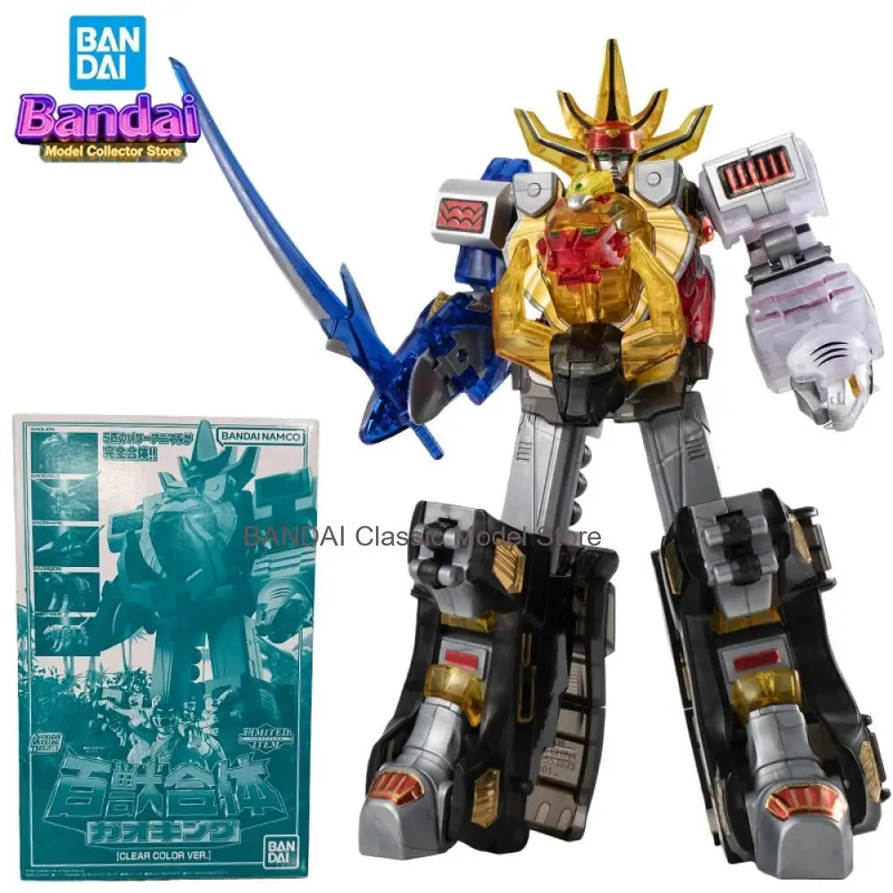 Bandai SMP Hyakujuu Sentai Gaoranger Action Figure Clear Color Ver. Gadlion Gadeagle Gadshark Gadbison Anime Toys for Boys
Bandai SMP Hyakujuu Sentai Gaoranger Action Figure Clear Color Ver. Gadlion Gadeagle Gadshark Gadbison Anime Toys for Boys