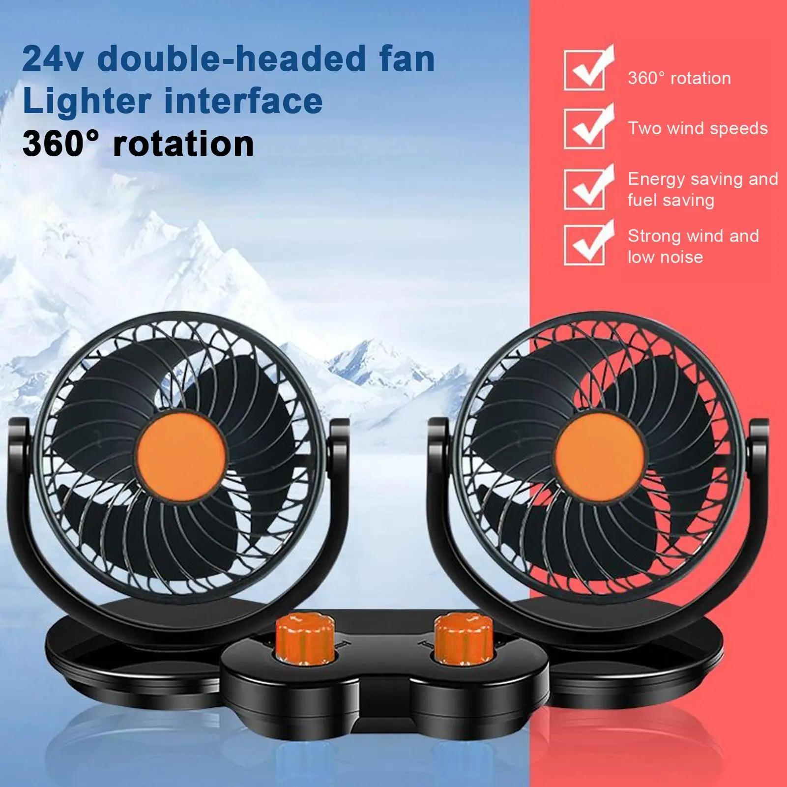 Golf Cart Fan 12V/24V Double-Head Truck Fan Automotive Supplies for Camping Tractor Backseat Semi Window Roof Marine Van Truck
Golf Cart Fan 12V/24V Double-Head Truck Fan Automotive Supplies for Camping Tractor Backseat Semi Window Roof Marine Van Truck
