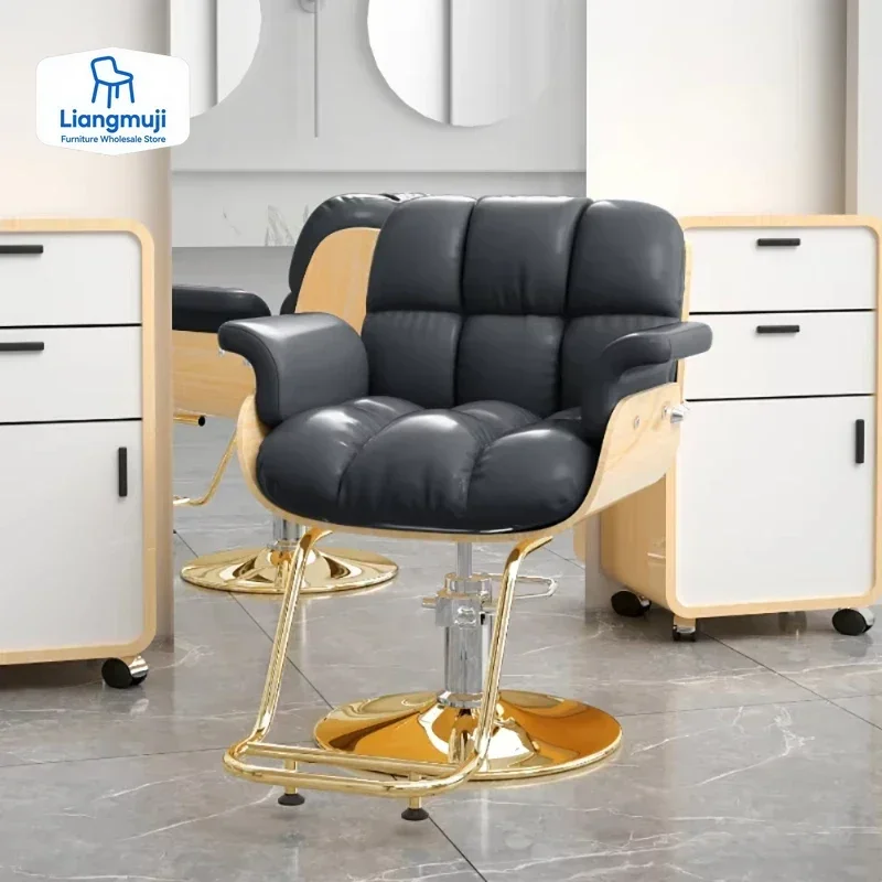 Trendy Comfortable Barber Chair Modern Aesthetic Design Delicacy Hairdresser Chair Ergonomic Custom Kapperstoel Hair Furniture
Trendy Comfortable Barber Chair Modern Aesthetic Design Delicacy Hairdresser Chair Ergonomic Custom Kapperstoel Hair Furniture