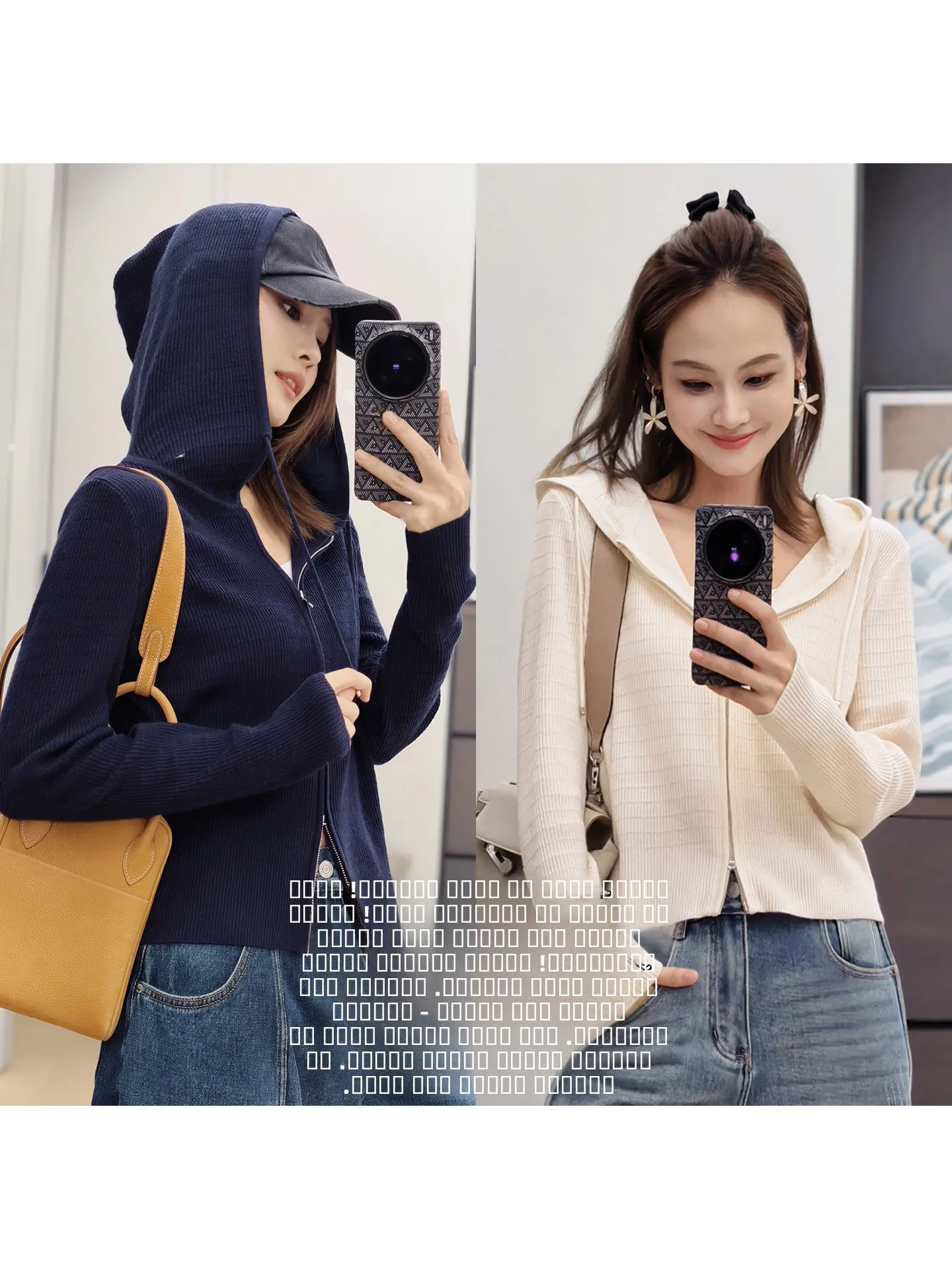 MeiYang Woolen Knitted Cardigan with Hood And Double Zipper Slimming Design Simple Casual Sle Long Sve ort Length
MeiYang Woolen Knitted Cardigan with Hood And Double Zipper Slimming Design Simple Casual Sle Long Sve ort Length