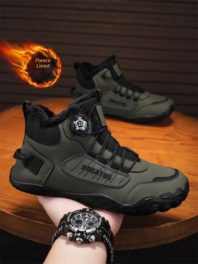 Men's Winter Thickened Fleece Lined Sports Shoes Outdoor Mountain Climbing Casual Low Top Heightening Labor Protection Shoes
Men's Winter Thickened Fleece Lined Sports Shoes Outdoor Mountain Climbing Casual Low Top Heightening Labor Protection Shoes