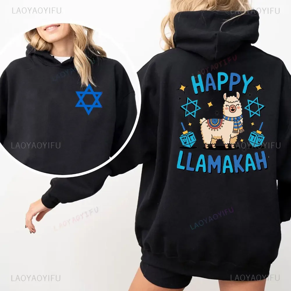 Женская толстовка с капюшоном Happy Chanuka, еврейская праздничная мужская толстовка, осенне-зимняя теплая толстовка с заниженными плечами и длинными рукавами, семейный сбор
Женская толстовка с капюшоном Happy Chanuka, еврейская праздничная мужская толстовка, осенне-зимняя теплая толстовка с заниженными плечами и длинными рукавами, семейный сбор