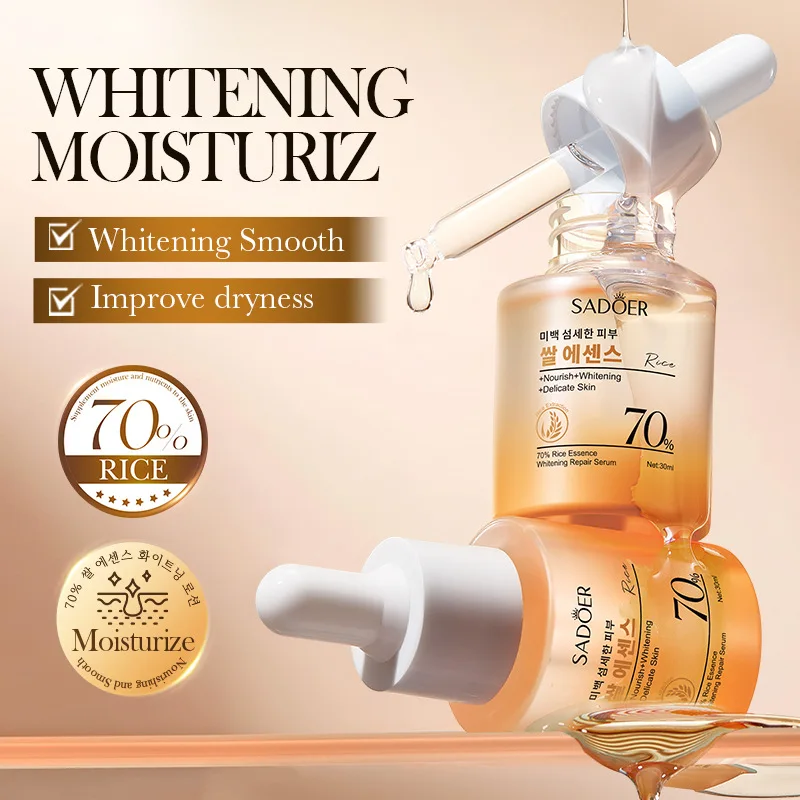 Rice essence whitening, brightening, spot removing and yellowing, improving dull complexion, hydrating and anti-oxidation face
Rice essence whitening, brightening, spot removing and yellowing, improving dull complexion, hydrating and anti-oxidation face