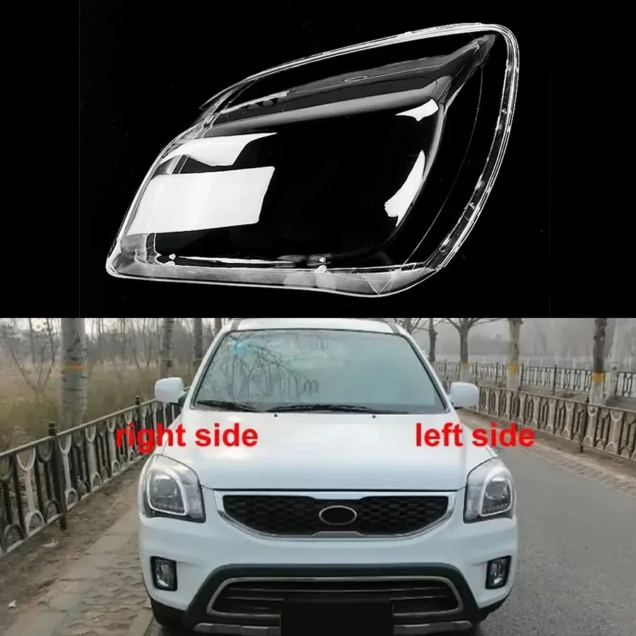 Для Kia Sportage 2013 2014 2015 2016, корпус фары, прозрачная маска, чехол для фары, плексиглас, замена оригинальных линз
Для Kia Sportage 2013 2014 2015 2016, корпус фары, прозрачная маска, чехол для фары, плексиглас, замена оригинальных линз