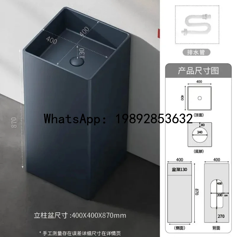 A1 square bathroom ceramic column basin countertop balcony floor integrated washbasin household washbasin
A1 square bathroom ceramic column basin countertop balcony floor integrated washbasin household washbasin