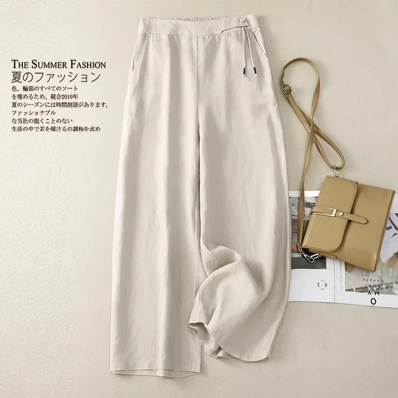 Retro Artistic Summer Wide Leg Pants Women Elastic High Waist Cotton and Linen Casual Pants Loose Straight
Retro Artistic Summer Wide Leg Pants Women Elastic High Waist Cotton and Linen Casual Pants Loose Straight