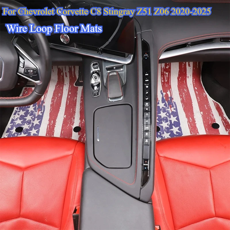 Car Front Rear Row Wire Loop Floor Mats Fit For Chevrolet Corvette C8 Stingray Z51 Z06 2020-2025 Interior Car Accessories
Car Front Rear Row Wire Loop Floor Mats Fit For Chevrolet Corvette C8 Stingray Z51 Z06 2020-2025 Interior Car Accessories