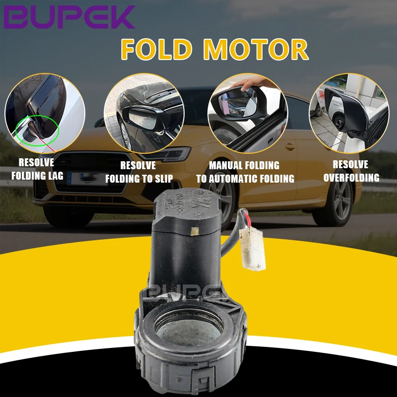 BUPEK Car Rearview Mirror Glass Folding Motor Actuator module For 2011-2014 Renault Latitude L70 Samsung SM5 Mk2 original tools
BUPEK Car Rearview Mirror Glass Folding Motor Actuator module For 2011-2014 Renault Latitude L70 Samsung SM5 Mk2 original tools