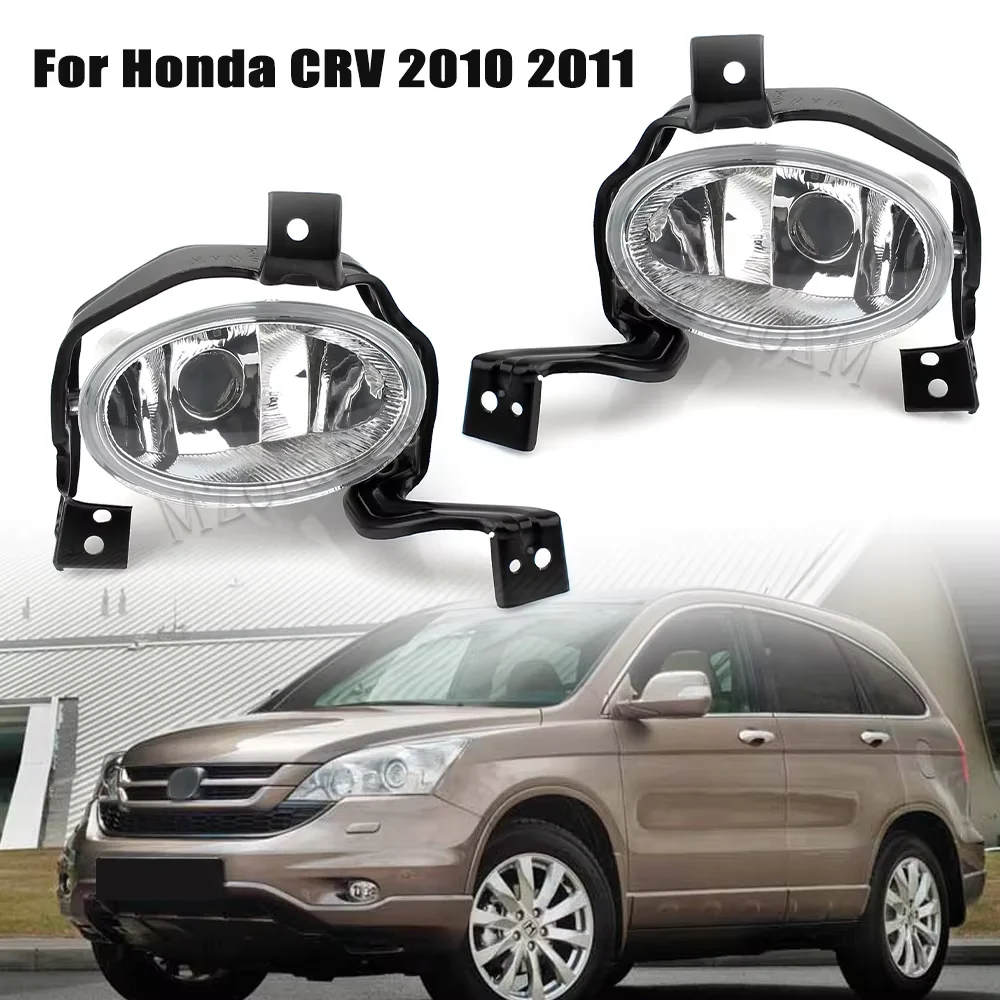 Противотуманные фары для honda crv RE1 RE2 RE4 2010 2011 для CR-V Галогенные фары Алюминиевая чаша лампы Автомобильные аксессуары Противотуманные фары
Противотуманные фары для honda crv RE1 RE2 RE4 2010 2011 для CR-V Галогенные фары Алюминиевая чаша лампы Автомобильные аксессуары Противотуманные фары