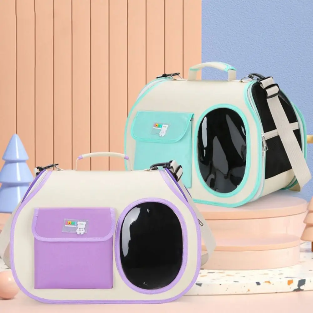 Portable Fashionable Cat Carrying Bag Large Capacity Breathable Cat Backpack Lightweight Foldable Dog Carrier Bag Outdoor
Portable Fashionable Cat Carrying Bag Large Capacity Breathable Cat Backpack Lightweight Foldable Dog Carrier Bag Outdoor