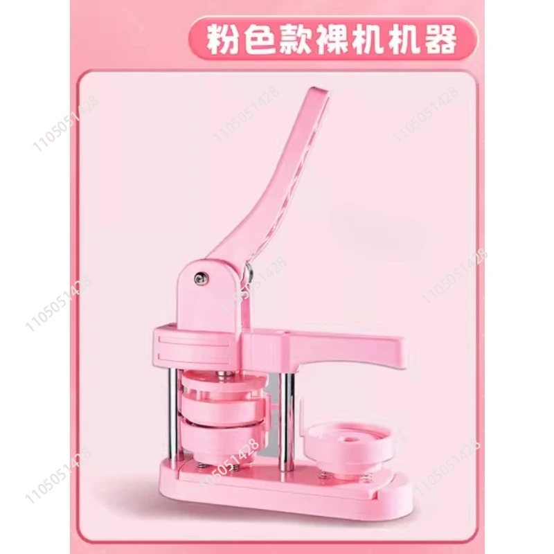 Badge Button Maker 50x50mm Machine Rotary Button Press For Refrigerator Magnet Making Button Badge Manual DIY Art Craft
Badge Button Maker 50x50mm Machine Rotary Button Press For Refrigerator Magnet Making Button Badge Manual DIY Art Craft