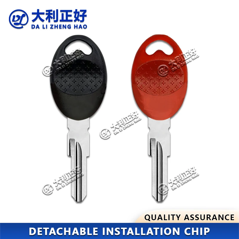 DL Motorcycle Keys For Aprilia RSV1000 Tuono1000R SXV550 SMV750 1200 SL750 RSV 1000 Triumph 650 RSV4 Detachable chip car Key
DL Motorcycle Keys For Aprilia RSV1000 Tuono1000R SXV550 SMV750 1200 SL750 RSV 1000 Triumph 650 RSV4 Detachable chip car Key