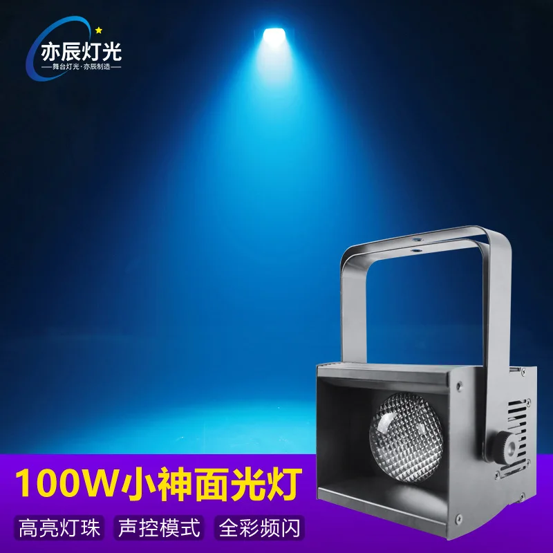 Mini magic lamp surface light Internet celebrity 100W background projection effect light small spotlight wedding decoration mini
Mini magic lamp surface light Internet celebrity 100W background projection effect light small spotlight wedding decoration mini