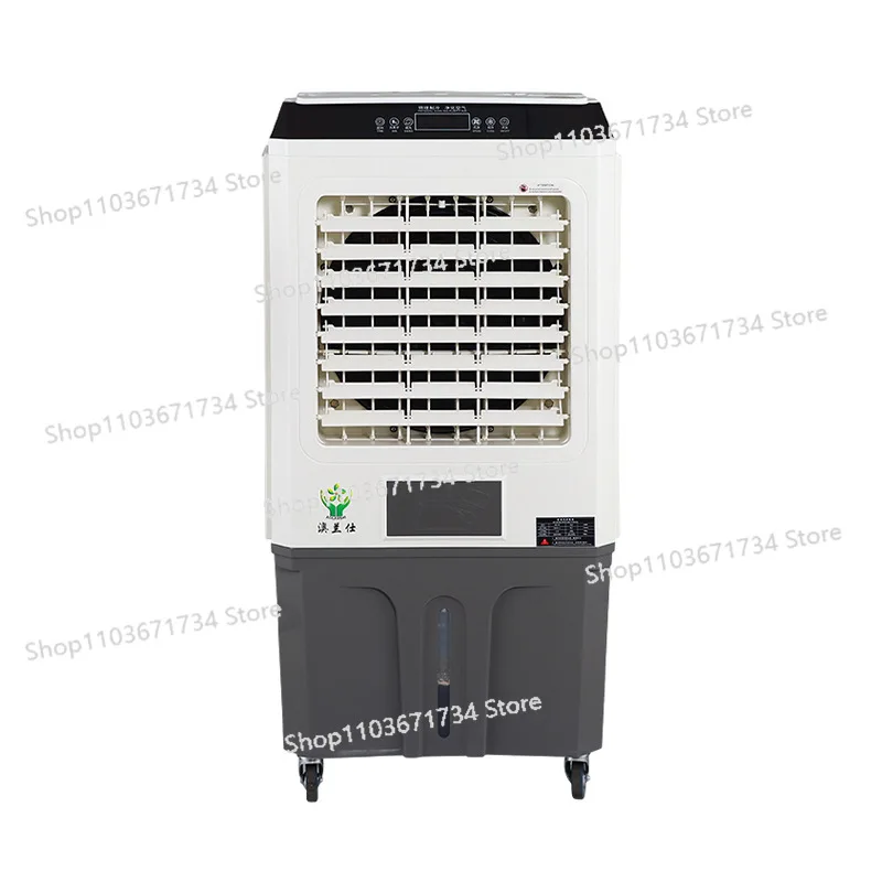 Industrial Cooling Fan Mobile Environmentally Friendly Air Conditioner Supermarket Factory Internet Cafe Commercial Cooling Fan
Industrial Cooling Fan Mobile Environmentally Friendly Air Conditioner Supermarket Factory Internet Cafe Commercial Cooling Fan