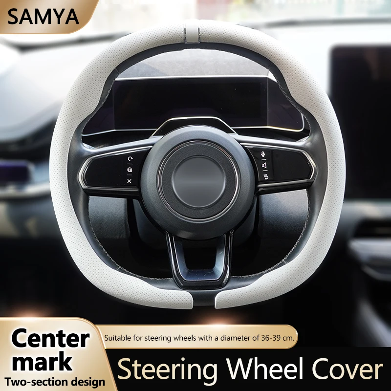 2026 new car steering wheel cover, all-season universal, anti-slip, with center mark, double D-shaped and two-section design, st
2026 new car steering wheel cover, all-season universal, anti-slip, with center mark, double D-shaped and two-section design, st