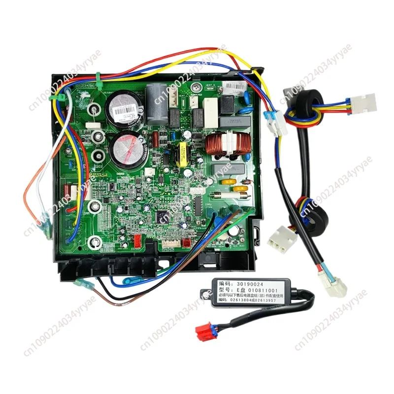 Original and genuine suitable for Gree air conditioner accessories computer main board electronic control box 30148487 30148418
Original and genuine suitable for Gree air conditioner accessories computer main board electronic control box 30148487 30148418