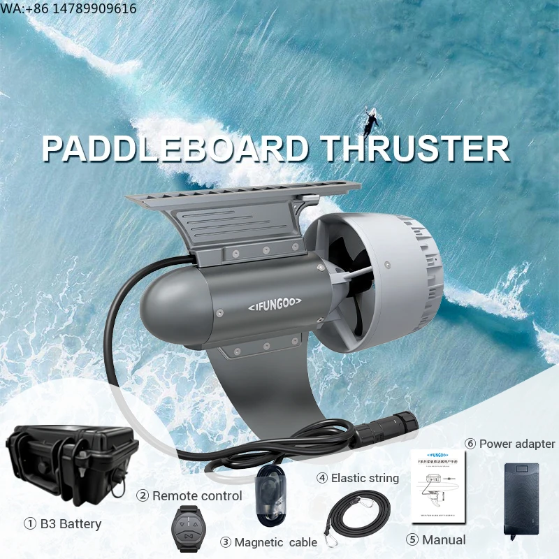 Electric Trolling MotorRS Y02 Best Quality Electric Fin Propeller Thruster For Paddle Board Thrust For Inflatable SUP Paddle Boa
Electric Trolling MotorRS Y02 Best Quality Electric Fin Propeller Thruster For Paddle Board Thrust For Inflatable SUP Paddle Boa