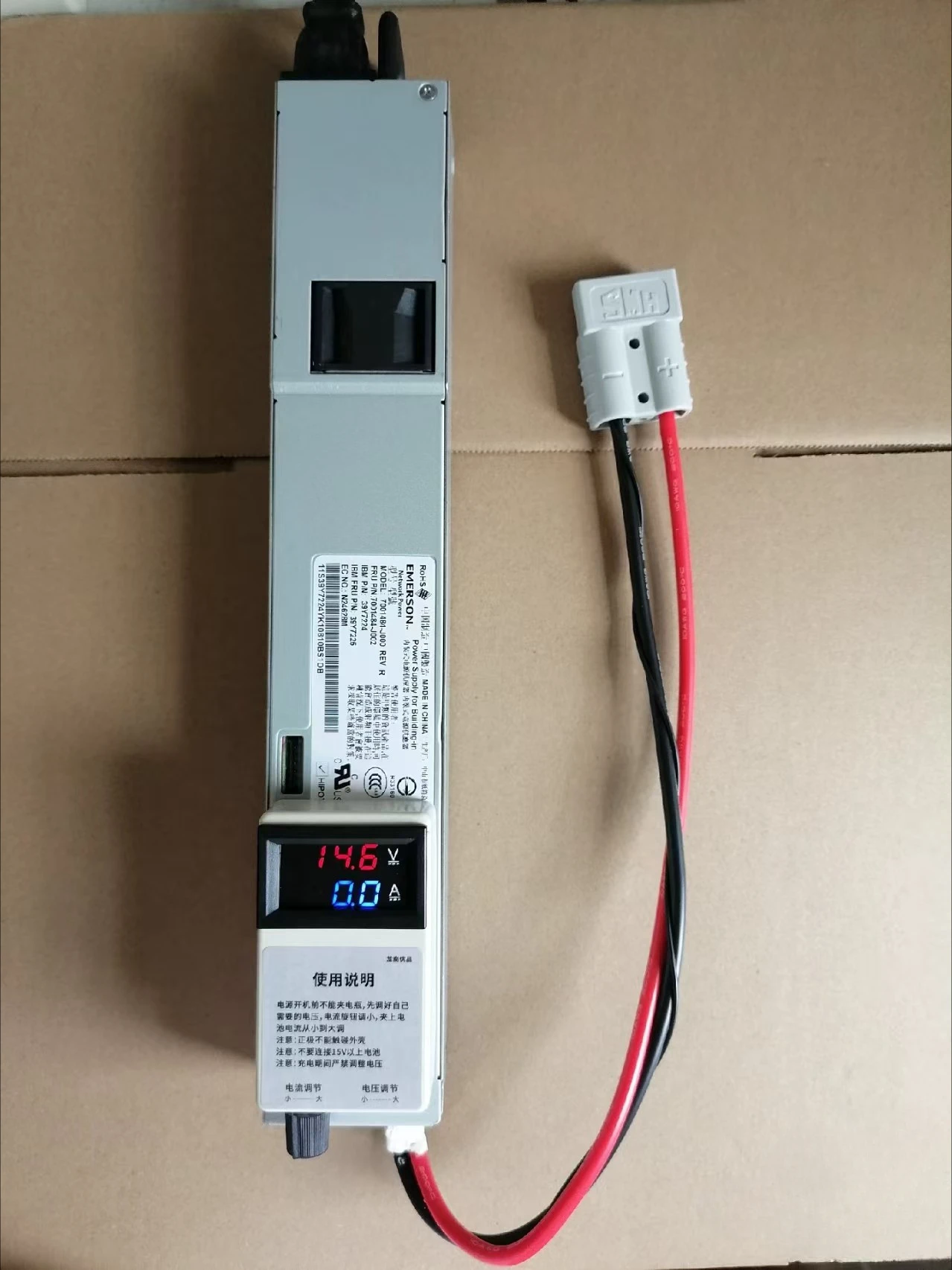 Adjustable 14.6V Charger Anderson Interface, True 50A Lithium Iron Phosphate Ternary Lithium Polymer Lead Acid Battery Charger
Adjustable 14.6V Charger Anderson Interface, True 50A Lithium Iron Phosphate Ternary Lithium Polymer Lead Acid Battery Charger