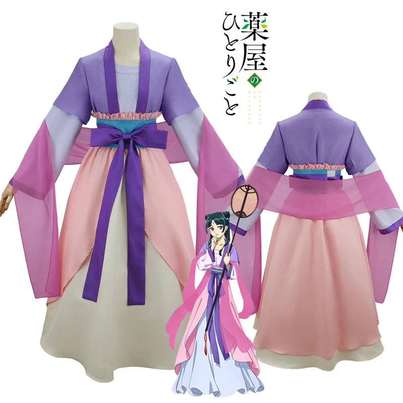 Maomao Cosplay Costume Wig The Apothecary Diaries Season 2 Kusuriya no Hitorigoto Hanfu Dress Full Set For Women Girls Halloween
Maomao Cosplay Costume Wig The Apothecary Diaries Season 2 Kusuriya no Hitorigoto Hanfu Dress Full Set For Women Girls Halloween