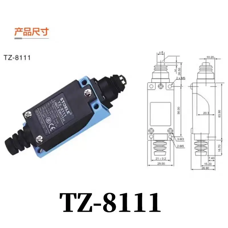 1 шт. концевой выключатель TZ-8111, водонепроницаемый, для дверей, с функцией самовосстановления, оригинальный, Power
1 шт. концевой выключатель TZ-8111, водонепроницаемый, для дверей, с функцией самовосстановления, оригинальный, Power