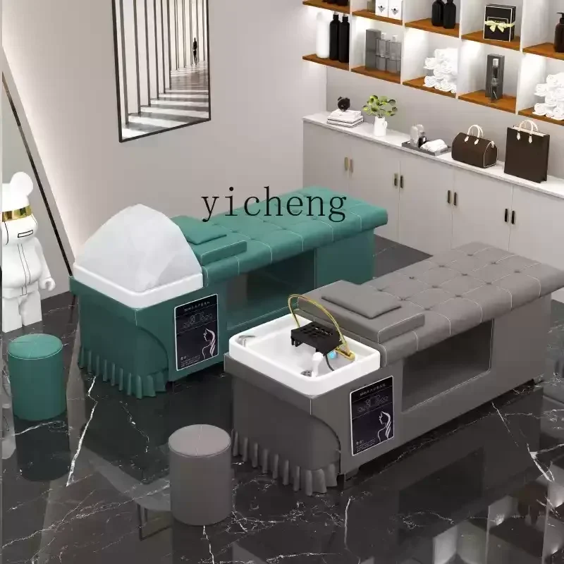 W5.18 barber shop special hair salon beauty salon massage fumigation intelligent constant temperature head treatment bed
W5.18 barber shop special hair salon beauty salon massage fumigation intelligent constant temperature head treatment bed