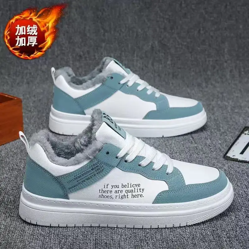 Men's winter fleece sneakers, teenagers' casual fleece thickened sneakers, trendy and versatile sports sneakers
Men's winter fleece sneakers, teenagers' casual fleece thickened sneakers, trendy and versatile sports sneakers
