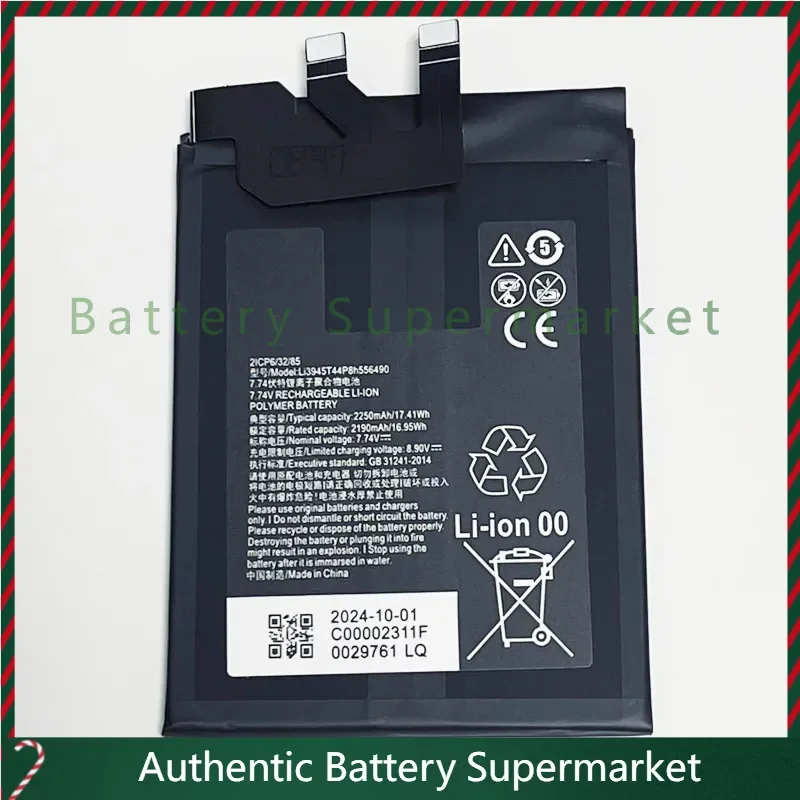 For ZTE Nubia Red Magic 7, NX679J, Red Magic 7S, NX679S, 7.74V 4500mAh Li3945T44P8h556490 Battery
For ZTE Nubia Red Magic 7, NX679J, Red Magic 7S, NX679S, 7.74V 4500mAh Li3945T44P8h556490 Battery