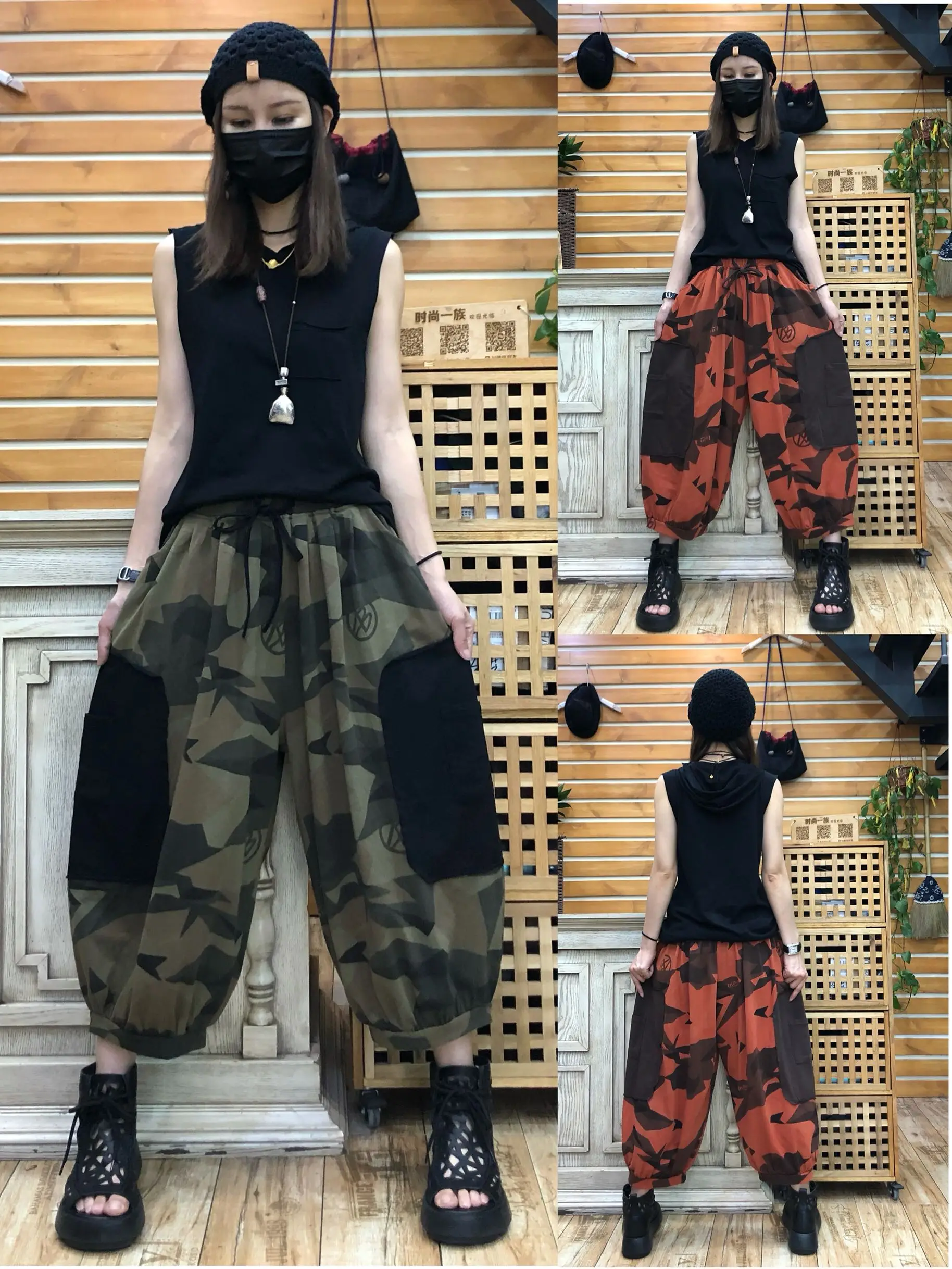 Casual Cotton Lantern Pants Summer New Style Printed Patchwork Slimming Thin Nine-Piece Pants Fashionable Women's plus Size
Casual Cotton Lantern Pants Summer New Style Printed Patchwork Slimming Thin Nine-Piece Pants Fashionable Women's plus Size