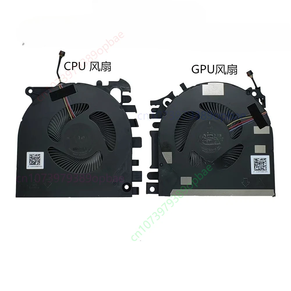 New Original CPU GPU Cooling Fan for HP ZBook Fury 15 G7 G8 M17046-001 DC5V 0.5A
New Original CPU GPU Cooling Fan for HP ZBook Fury 15 G7 G8 M17046-001 DC5V 0.5A