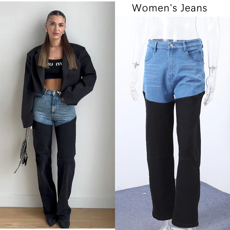 Y2K Patchwork Jeans For Women Straight High Waist Zipper Pockets Long Denim Pants 2025 Spring Lady Fashion High Street Trouser
Y2K Patchwork Jeans For Women Straight High Waist Zipper Pockets Long Denim Pants 2025 Spring Lady Fashion High Street Trouser