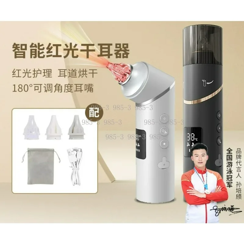 Ear Dryer Electronic Ear Warmer For Drying Ear Canal To Prevent Bacterial Growth And Inflammation A
Ear Dryer Electronic Ear Warmer For Drying Ear Canal To Prevent Bacterial Growth And Inflammation A