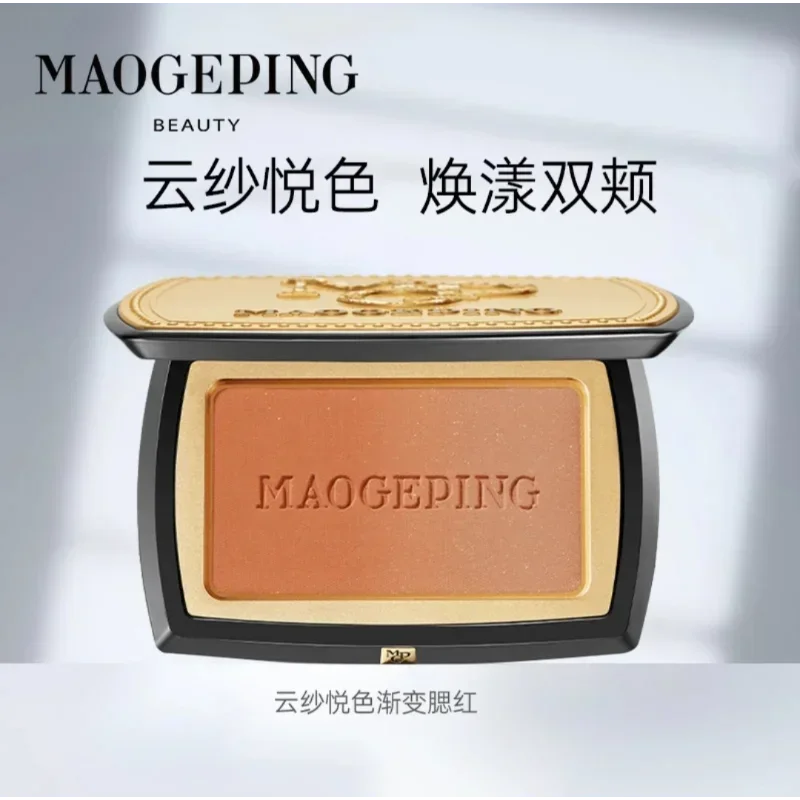 Maogeping Gradient Blush Natural Shimmer Matte Blusher Palette Contouring Highlighter Dimensional Long-lasting Makeup Cosmetics
Maogeping Gradient Blush Natural Shimmer Matte Blusher Palette Contouring Highlighter Dimensional Long-lasting Makeup Cosmetics
