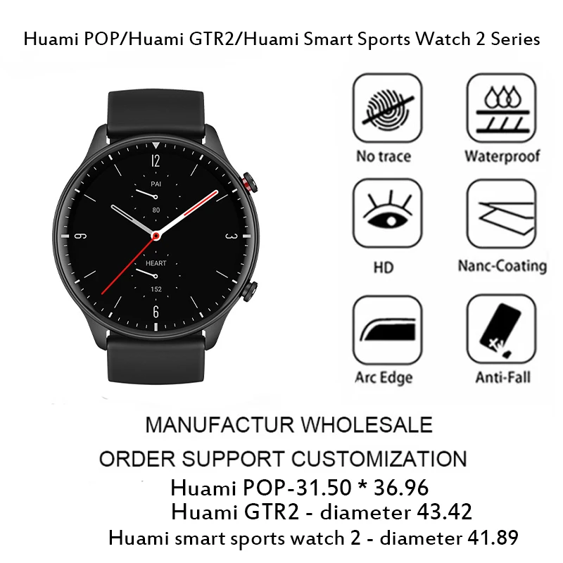 3Pcs Screen Protector For Huami POP 31.50 * 36.96 /Huami GTR2 Diameter/43.42/Smart Sports Watch 2 /41.89 Watch Protective Film
3Pcs Screen Protector For Huami POP 31.50 * 36.96 /Huami GTR2 Diameter/43.42/Smart Sports Watch 2 /41.89 Watch Protective Film
