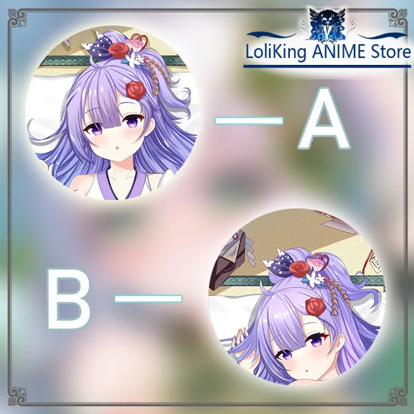 Azur Lane HMS Unicorn Dakimakura Hing Body Pillow Case Cosplay Japanese Otaku Cushion Cover Xmas Gifts GAME
Azur Lane HMS Unicorn Dakimakura Hing Body Pillow Case Cosplay Japanese Otaku Cushion Cover Xmas Gifts GAME