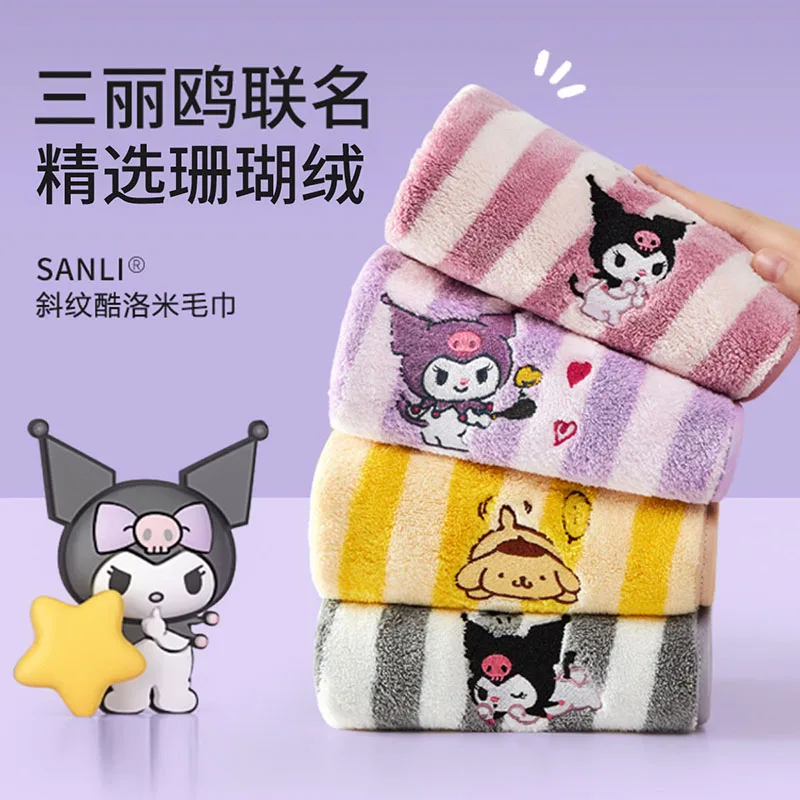 New Sanrio Kuromi Towel Series Kawaii Cartoon Cute Anime Figures Embroidery Water Sucking Face Towel Children and Girls
New Sanrio Kuromi Towel Series Kawaii Cartoon Cute Anime Figures Embroidery Water Sucking Face Towel Children and Girls