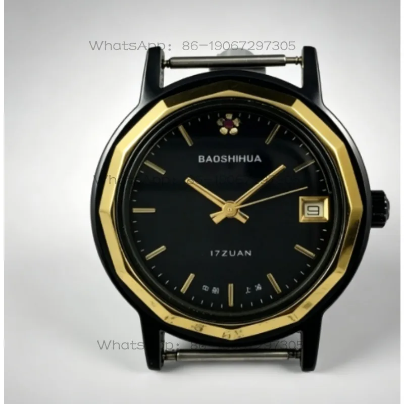 Jewel Flower Brand Black Shell Gold Ring Black Face Single Calendar Manual Mechanical Watch Diameter 37mm Free Strap
Jewel Flower Brand Black Shell Gold Ring Black Face Single Calendar Manual Mechanical Watch Diameter 37mm Free Strap