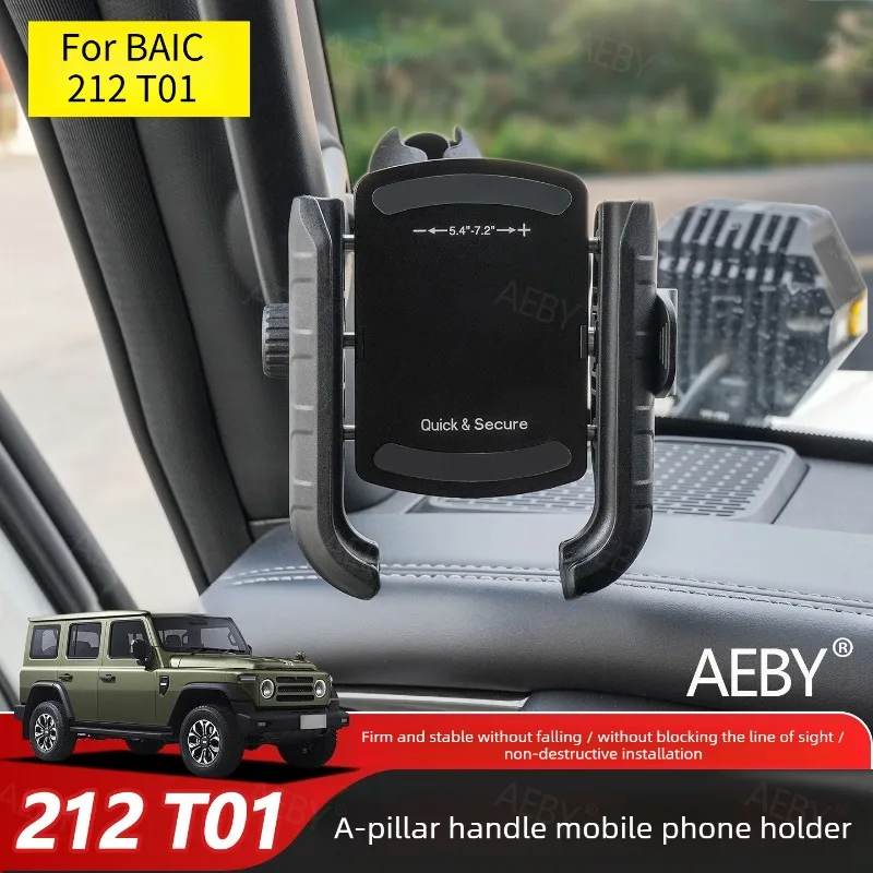 Держатель для телефона на переднюю стойку (A-pillar) для BAIC 212 T01 2024-2025, ударопрочный, усиленный кронштейн для GPS, автомобильное крепление для нескольких устройств, колонна-держатель
Держатель для телефона на переднюю стойку (A-pillar) для BAIC 212 T01 2024-2025, ударопрочный, усиленный кронштейн для GPS, автомобильное крепление для нескольких устройств, колонна-держатель