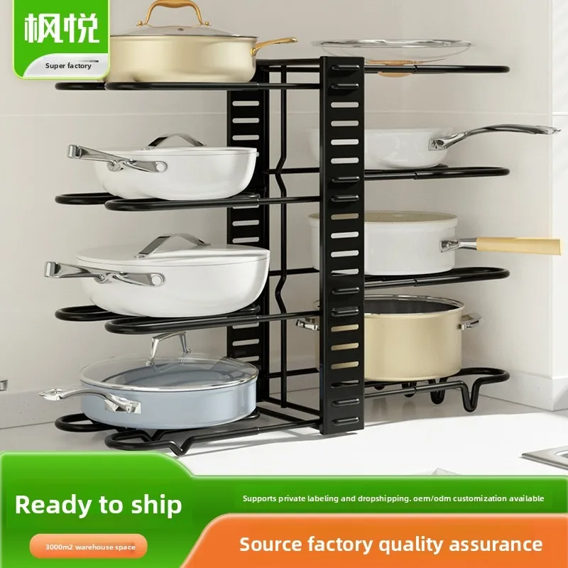 Hot Sale Multi-Tier Vertical Pot Stand, Heavy-Duty Iron Kitchen Storage Rack, Multifunctional Cabinet Organizer for Pots and Pan
Hot Sale Multi-Tier Vertical Pot Stand, Heavy-Duty Iron Kitchen Storage Rack, Multifunctional Cabinet Organizer for Pots and Pan