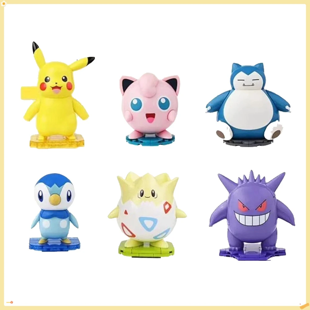 Keeppley Pok É Mon Series Pikachu Jigglypuff Snorlax Togepi Gengar Assemble Building Block Toy Dolls Decorative Ornaments Gift
Keeppley Pok É Mon Series Pikachu Jigglypuff Snorlax Togepi Gengar Assemble Building Block Toy Dolls Decorative Ornaments Gift