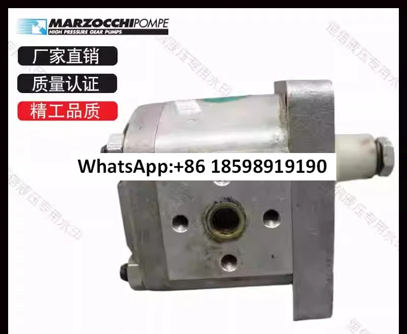 Gear pump GHP3AD 30GHP3A D 80 3A D 94 Hydraulic pump
Gear pump GHP3AD 30GHP3A D 80 3A D 94 Hydraulic pump
