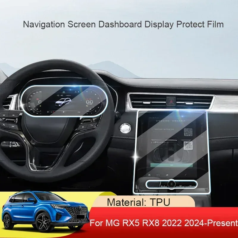 For MG RX5 RX8 2022 2024-Present Car GPS Navigation Screen Protect Tempered Film Dashboard Display TPU Sticker Auto Accessory
For MG RX5 RX8 2022 2024-Present Car GPS Navigation Screen Protect Tempered Film Dashboard Display TPU Sticker Auto Accessory