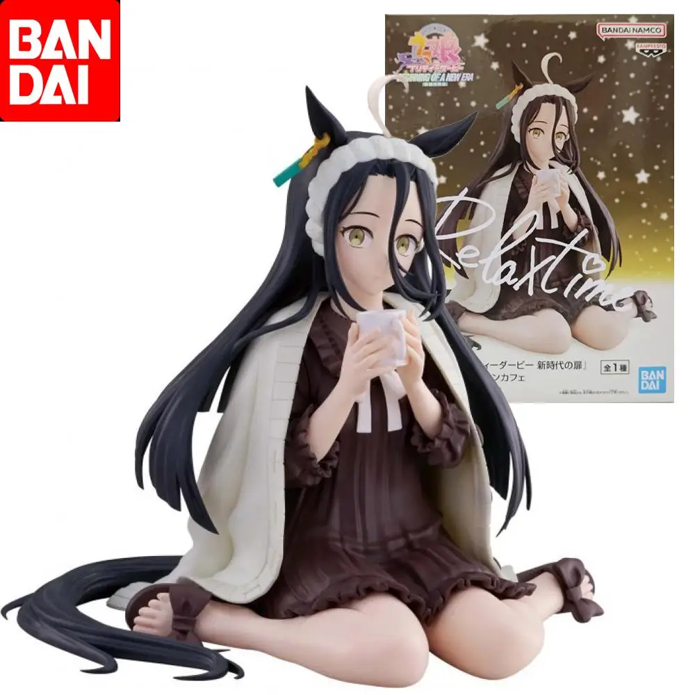 Bandai Original Relax Time Prettyderby Manhattan Cafe Anime Action Figure Toys for Boys Girls Children Birthday Gifts Model
Bandai Original Relax Time Prettyderby Manhattan Cafe Anime Action Figure Toys for Boys Girls Children Birthday Gifts Model