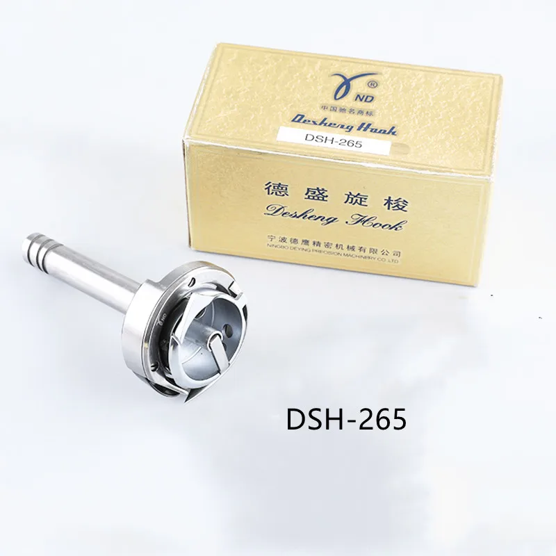Поворотный крючок Desheng DSH-265 для деталей швейной машины JUKI с двойной иглой LZ-2282N-7,2284N-7 HSH-12-15M KRT12-5M
Поворотный крючок Desheng DSH-265 для деталей швейной машины JUKI с двойной иглой LZ-2282N-7,2284N-7 HSH-12-15M KRT12-5M