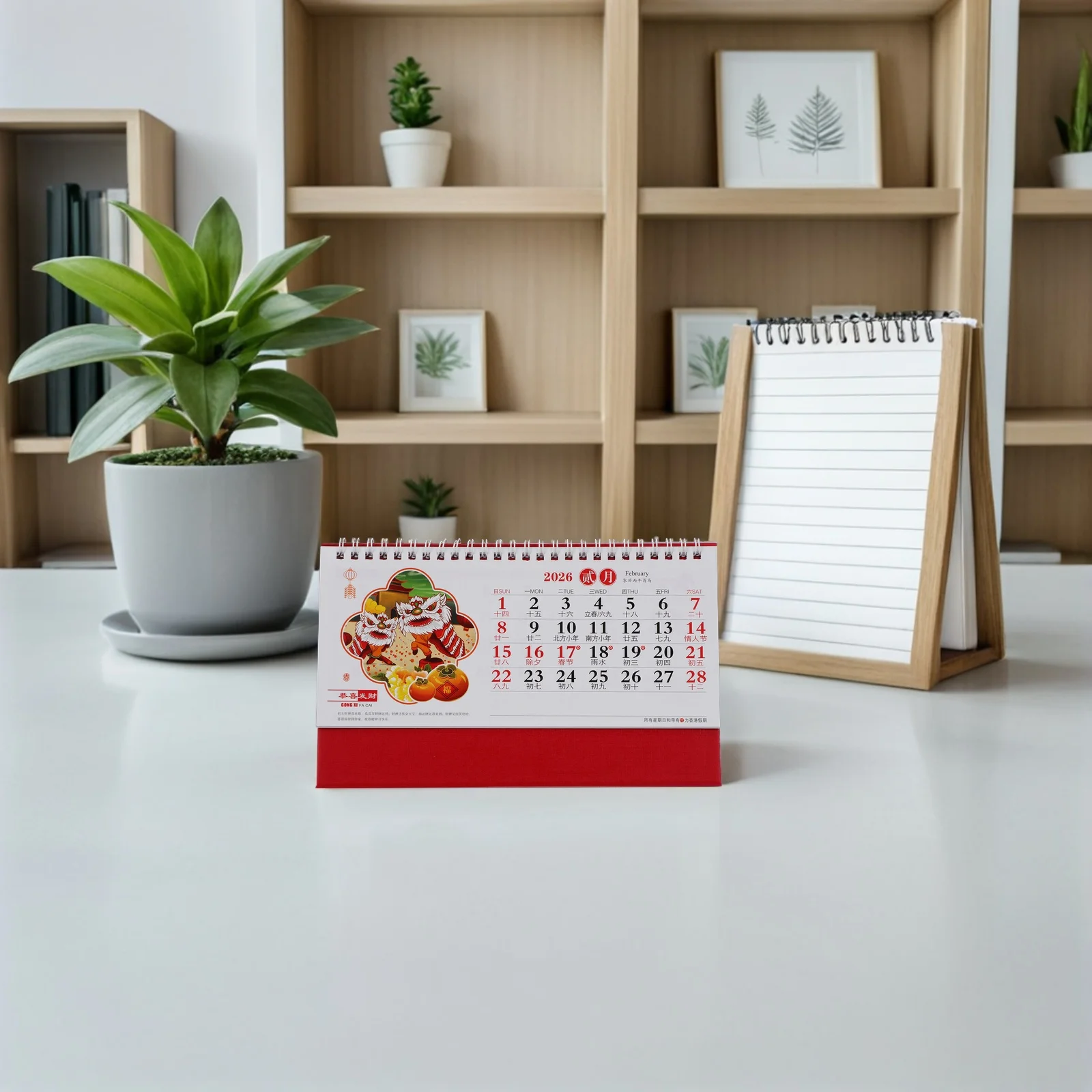 2026 Horse Year Vintage Desk Blocks Retro Academic Calendar Decorative Desktop Monthly Calendar For Home Office Decoration
2026 Horse Year Vintage Desk Blocks Retro Academic Calendar Decorative Desktop Monthly Calendar For Home Office Decoration