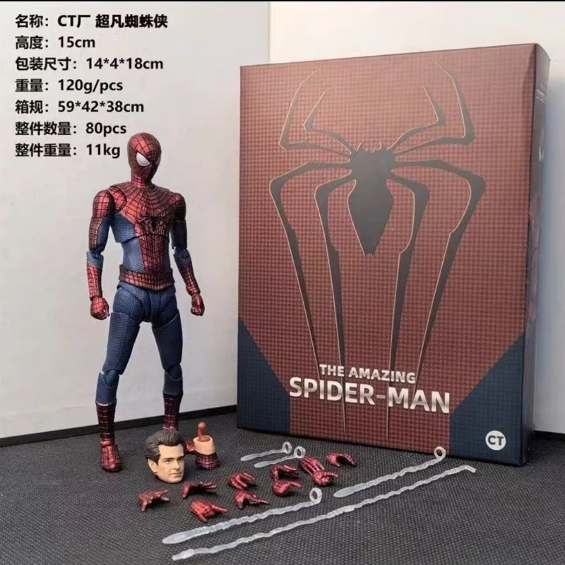 Ct el увеличивающая Spider-Man S.H.Figuarts Эндрю Гарфилд Spiderman Shf аниме фигурки de БОЛары estatuilla modelo regalos
Ct el увеличивающая Spider-Man S.H.Figuarts Эндрю Гарфилд Spiderman Shf аниме фигурки de БОЛары estatuilla modelo regalos