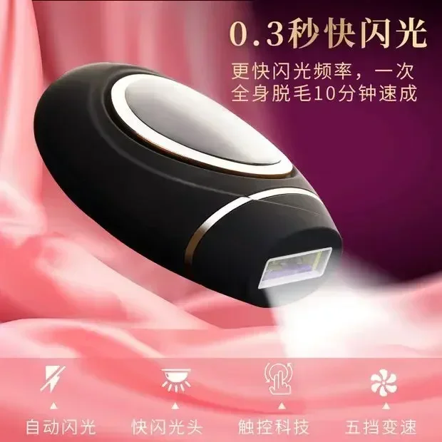 110v export Small appliance laser hair remover household ladies shaver armpit hair private part mini electric hair remover
110v export Small appliance laser hair remover household ladies shaver armpit hair private part mini electric hair remover