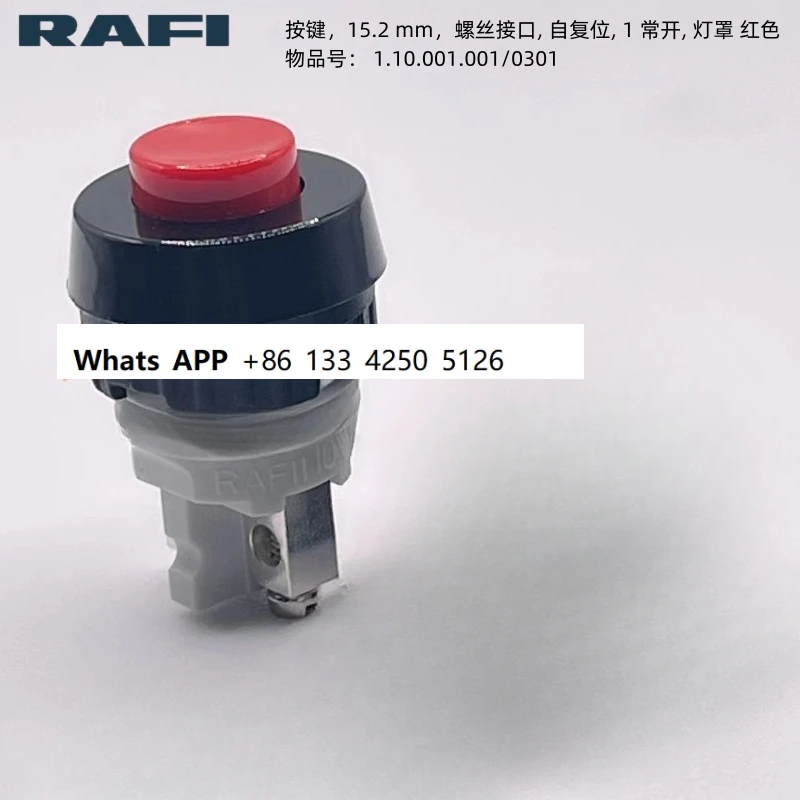 1.10.001 normally open German RAFI button 15.2mm screw opening self resetting 1 normally open NO multi-color optional
1.10.001 normally open German RAFI button 15.2mm screw opening self resetting 1 normally open NO multi-color optional