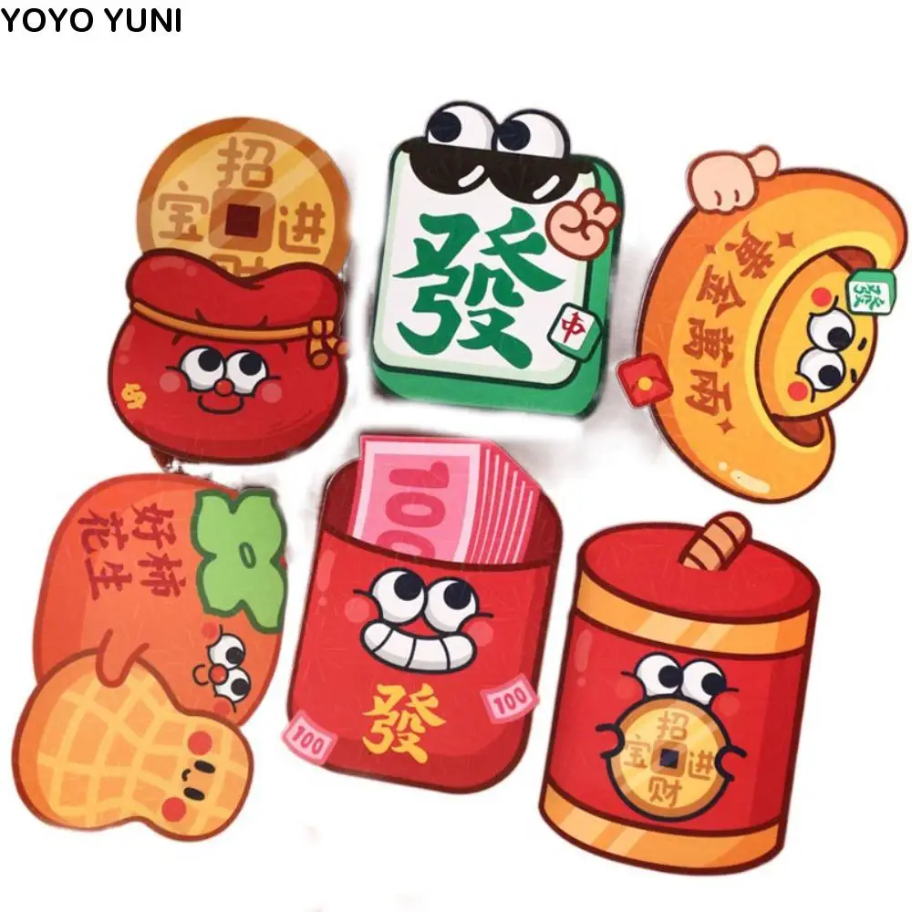 6PCS Lucky Snake Year Red Envelope Best Wishes Traditional New Year Money Envelope 3D Paper 2025 Hong Bao Spring Festival
6PCS Lucky Snake Year Red Envelope Best Wishes Traditional New Year Money Envelope 3D Paper 2025 Hong Bao Spring Festival