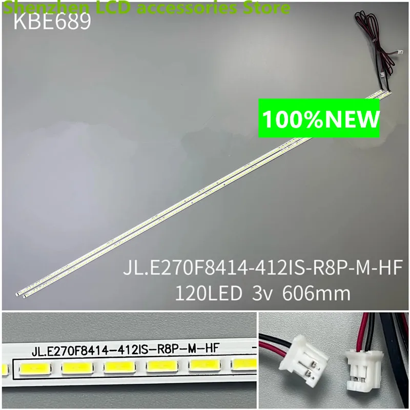 27 дюймов ДЛЯ JL.E270F8414-412IS-R8P-M-HF 7020 606 мм 3 В 120 светодиодов 100% НОВАЯ светодиодная лента для подсветки
27 дюймов ДЛЯ JL.E270F8414-412IS-R8P-M-HF 7020 606 мм 3 В 120 светодиодов 100% НОВАЯ светодиодная лента для подсветки